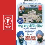 Bhai Maninder Singh Songs MP3 Download
